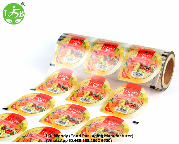 Auto-Packaging Film